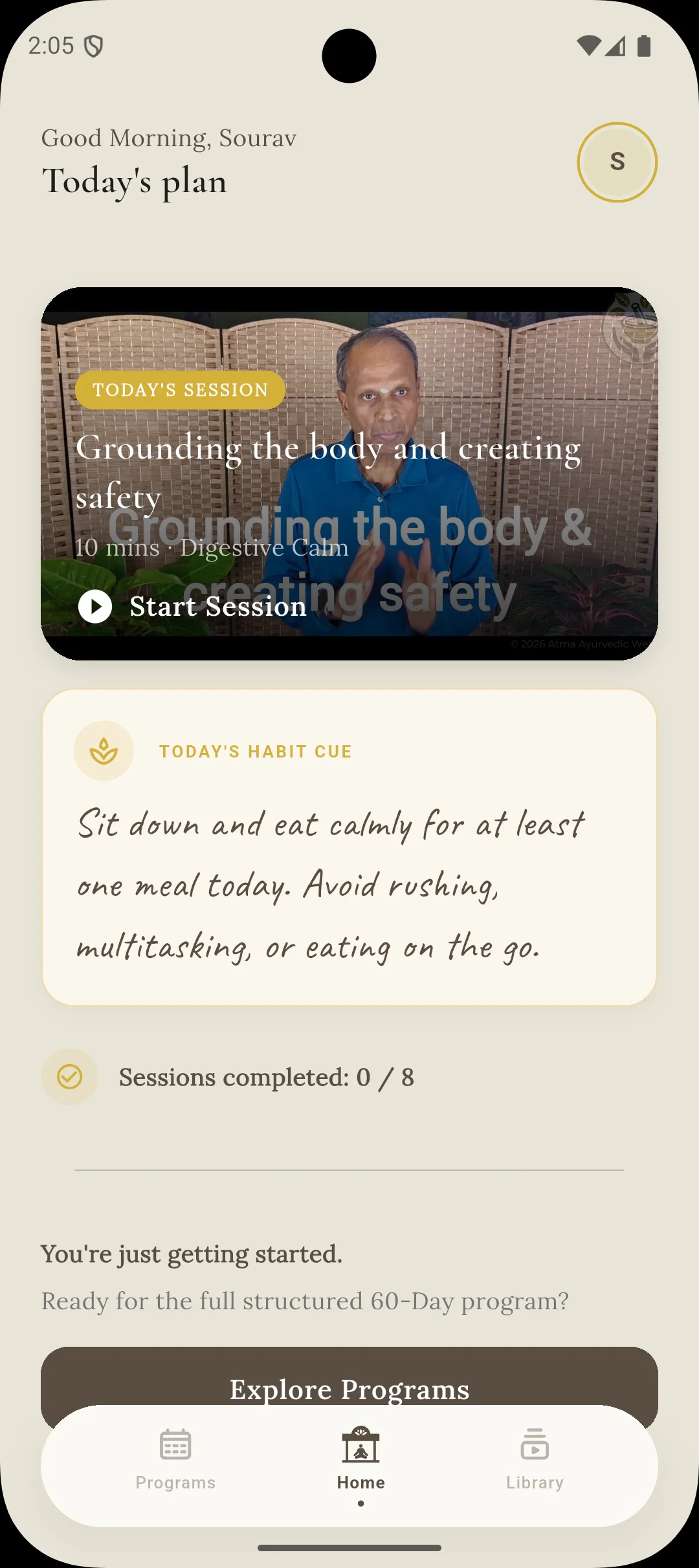 App Screenshot 1