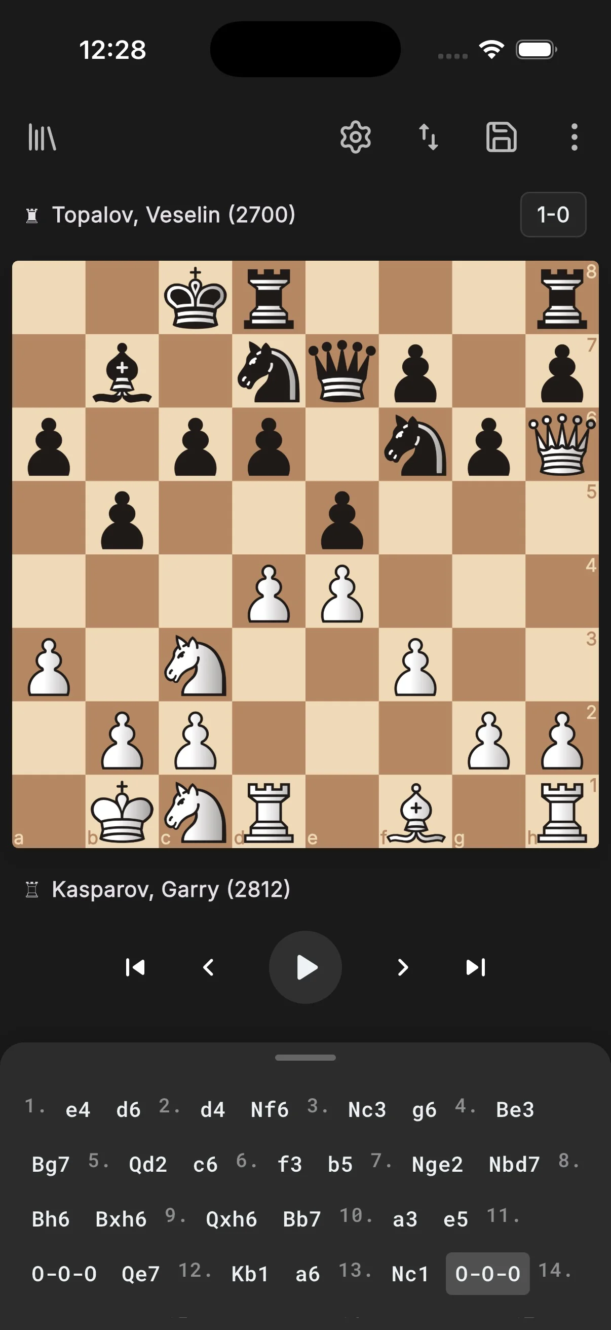 App Screenshot 1